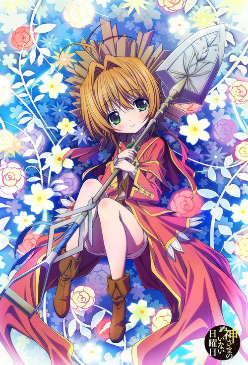 Póster de Kamisama no Inai Nichiyoubi