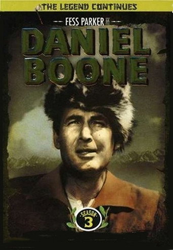 Póster de Azize