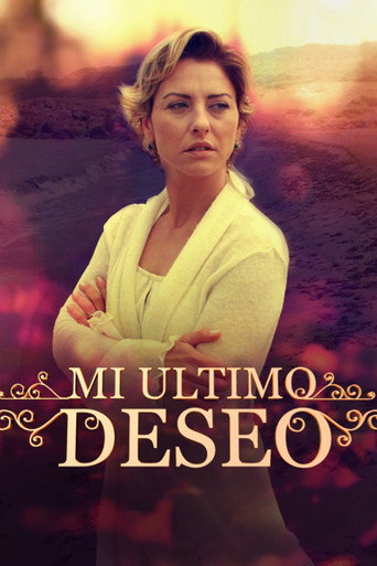 Póster de El Último Deseo
