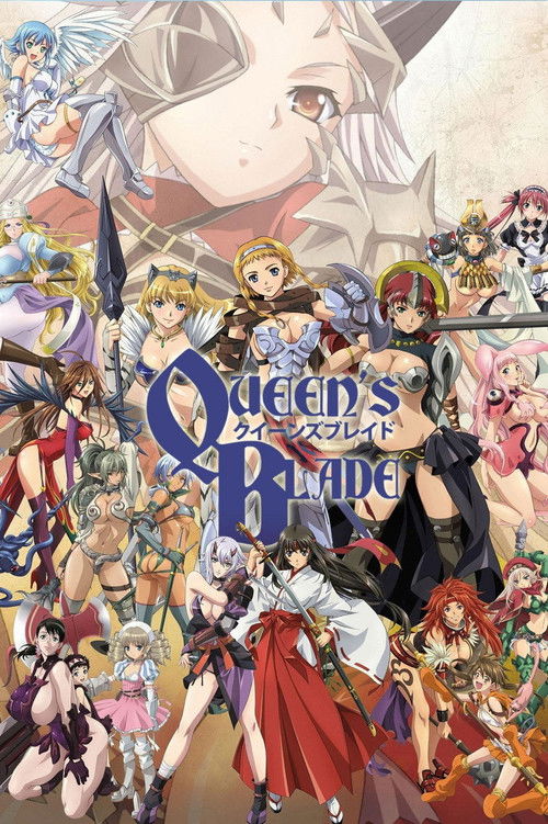Póster de Queen's Blade