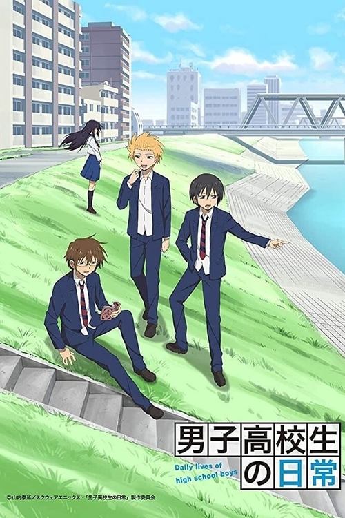 Póster de Danshi Koukousei no Nichijou