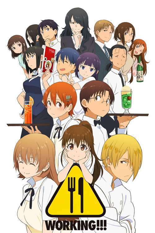 Póster de Working!!