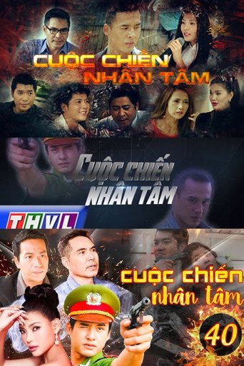 Póster de Cuộc chiến nhân tâm