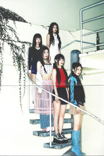 Póster de DaDa-ITZY