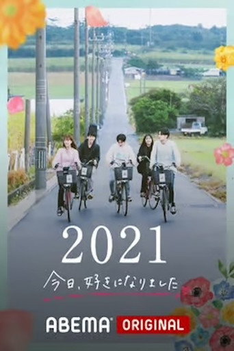 Temporada 44