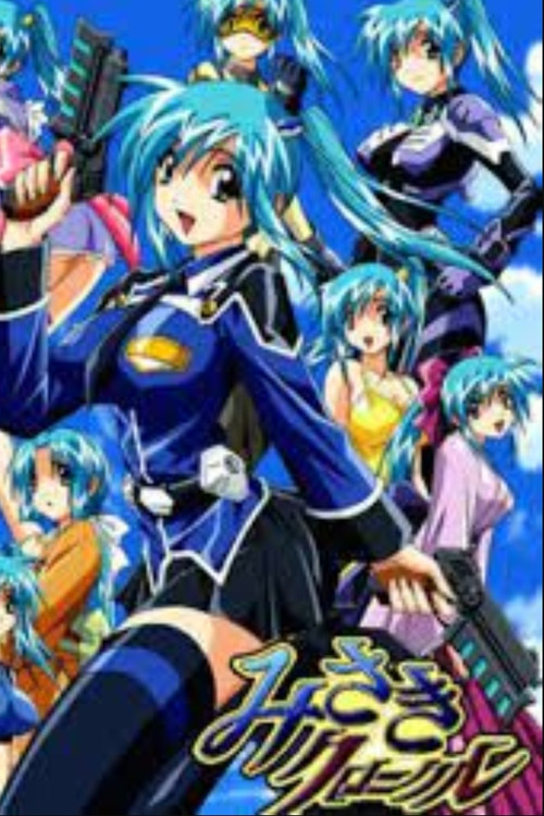 Temporada 1