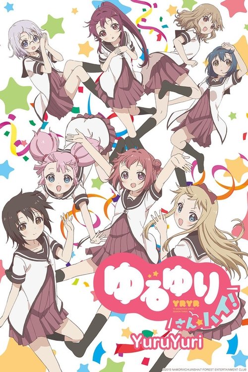 Póster de YuruYuri