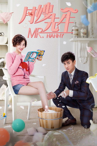Póster de Mr. Nanny