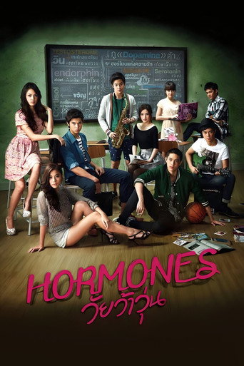 Póster de ฮอร์โมนส์ วัยว้าวุ่น