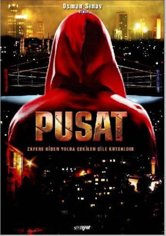 Póster de Pusat
