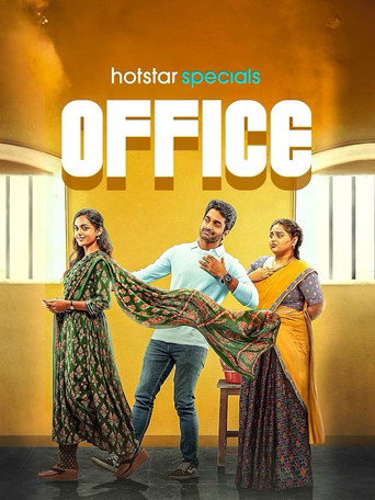 Póster de Office