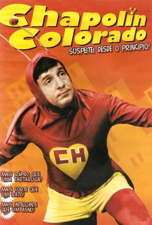 Póster de فيرتيجو