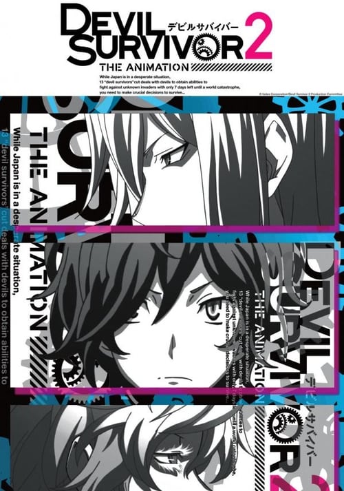 Póster de Devil Survivor 2: The Animation