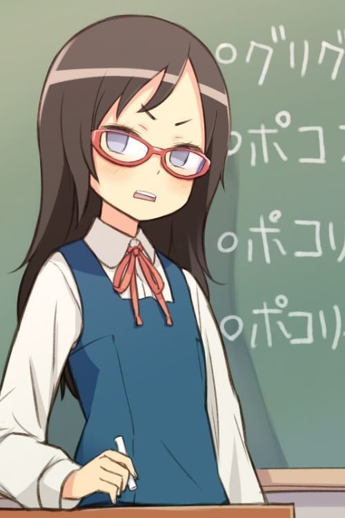 Póster de ガッ活!