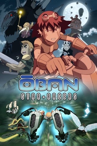 Póster de Oban Star Racers