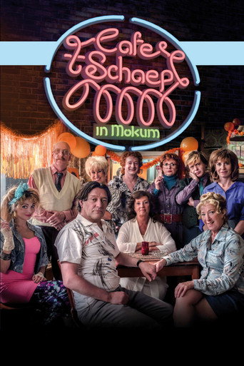 Póster de 't Schaep in Mokum
