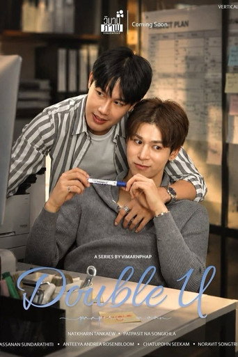 Póster de Double U
