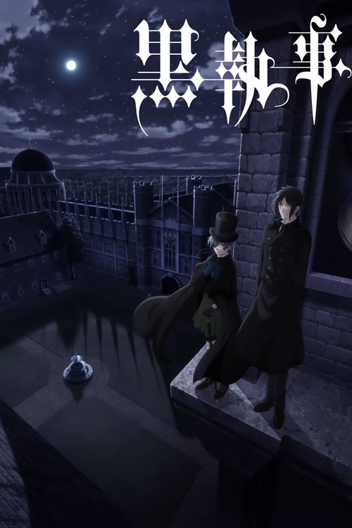 Póster de Black Butler