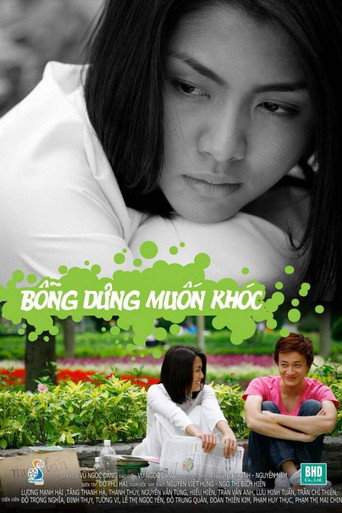 Póster de Bỗng Dưng Muốn Khóc