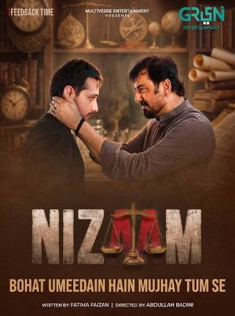Póster de Nizaam