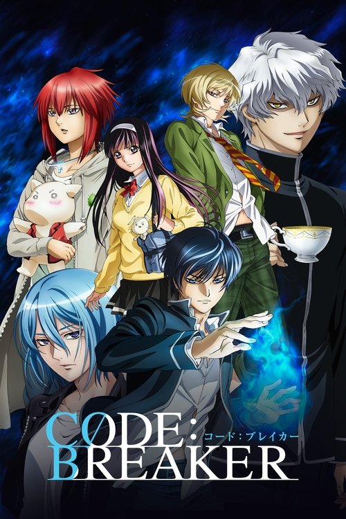 Póster de Code:Breaker