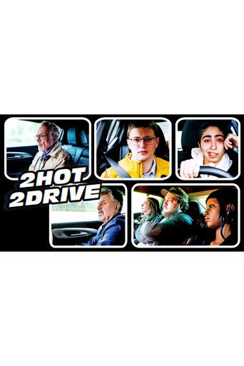 Póster de 2HOT2DRIVE