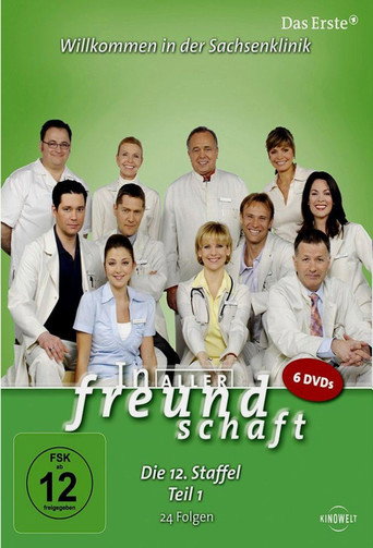 Póster de ใจร้าว