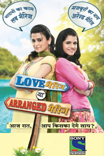 Póster de Love Marriage Ya Arranged Marriage