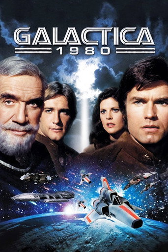 Póster de Galactica 1980