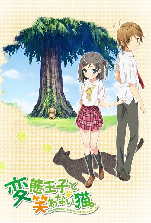 Póster de The “HENTAI” prince and the stony cat