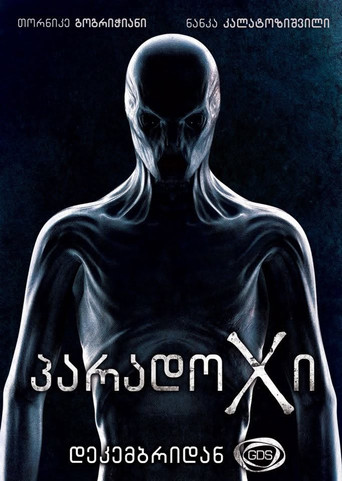 Póster de ParadoX