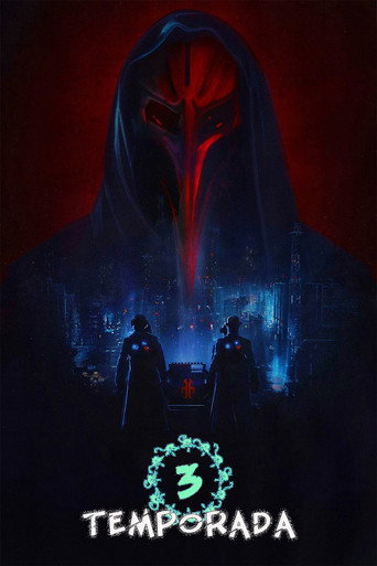 Póster de 12 Monos