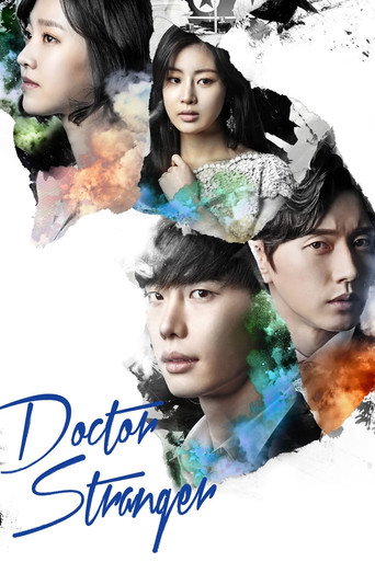 Póster de Doctor Desconocido