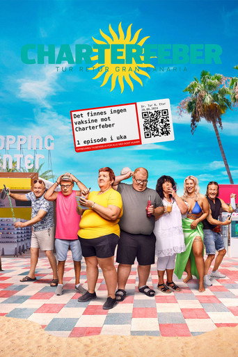 Póster de Platane