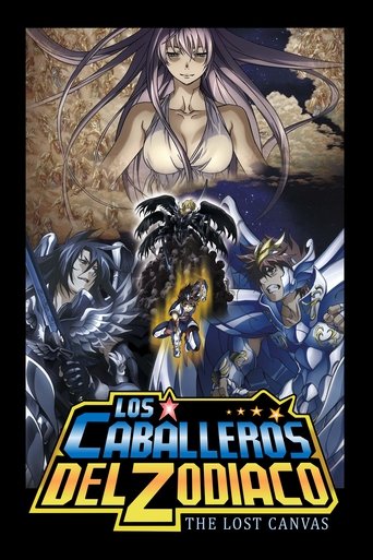 Póster de Los Guerreros del Zodiaco: El Lienzo Perdido