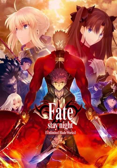 Póster de Fate/stay night [Unlimited Blade Works]