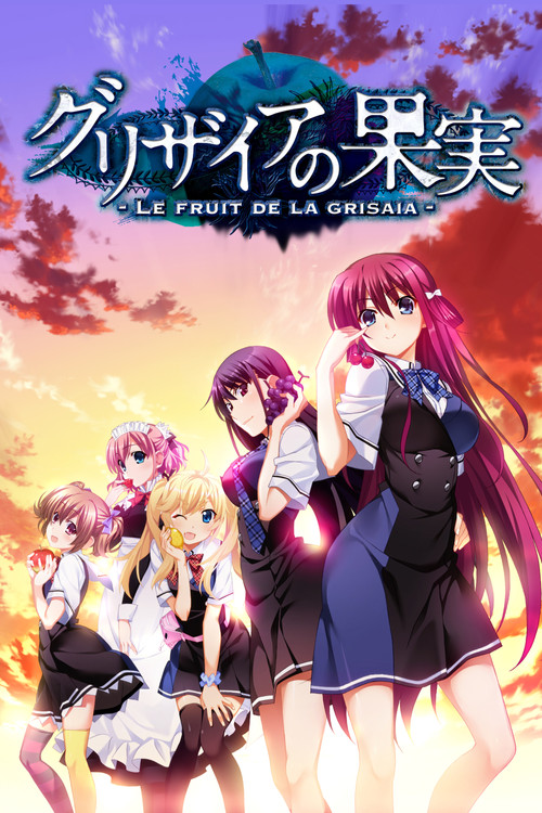 Póster de Le Fruit de la Grisaia