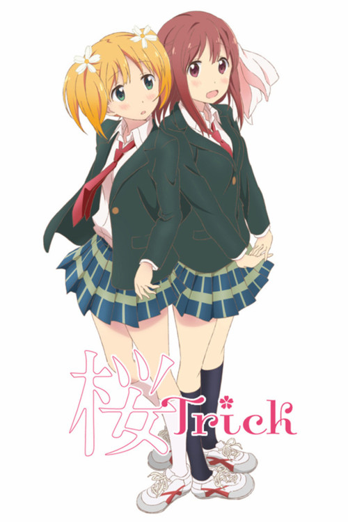 Póster de 桜Trick