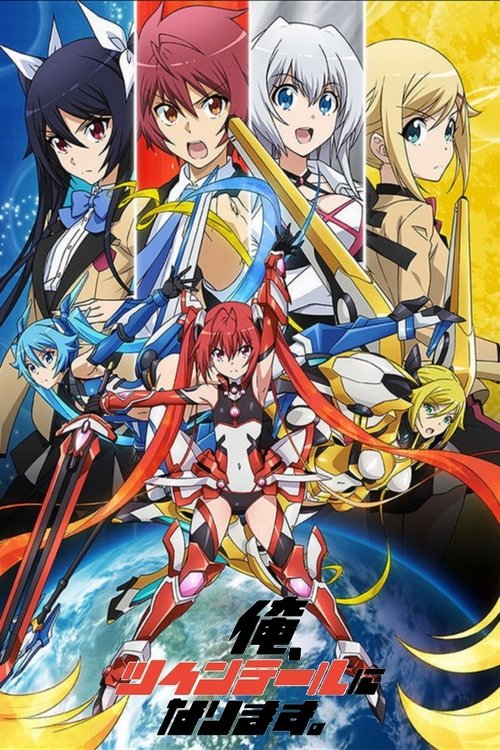 Póster de Ore, Twintails ni Narimasu