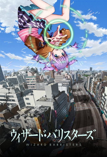 Póster de Wizard Barristers