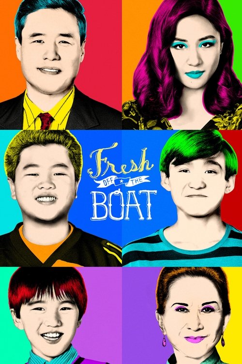 Póster de Los Huang: Un sueño americano