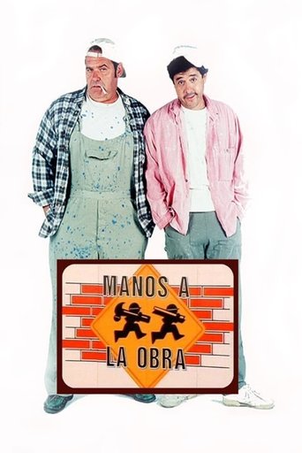 Póster de Manos a la Obra