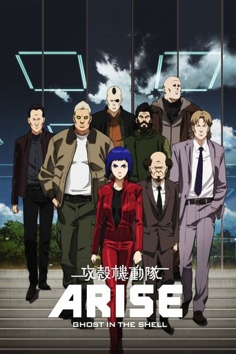 Póster de Ghost in the Shell: Arise – Alternative Architecture