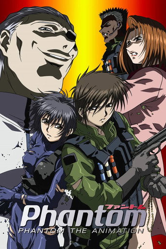 Póster de Phantom the Animation