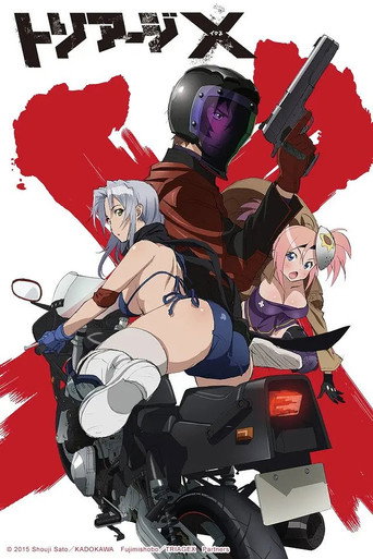 Póster de Triage X