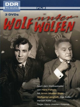 Póster de Wolf unter Wölfen