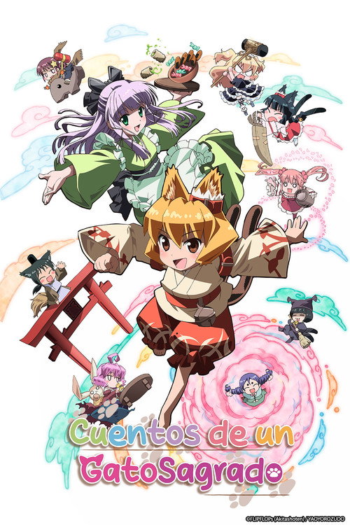 Póster de Cuentos de un Gato Sagrado