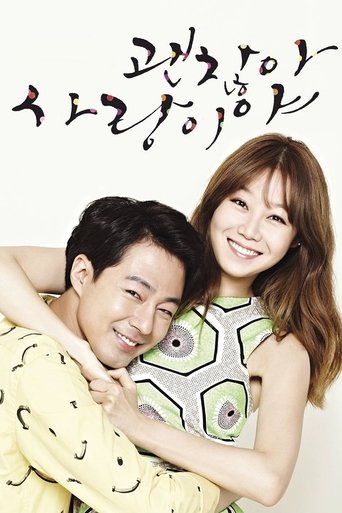 Póster de 괜찮아, 사랑이야