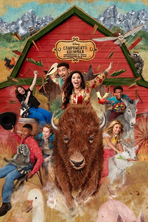 Póster de Acampados