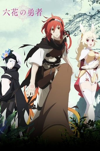 Póster de Rokka: Braves of the Six Flowers